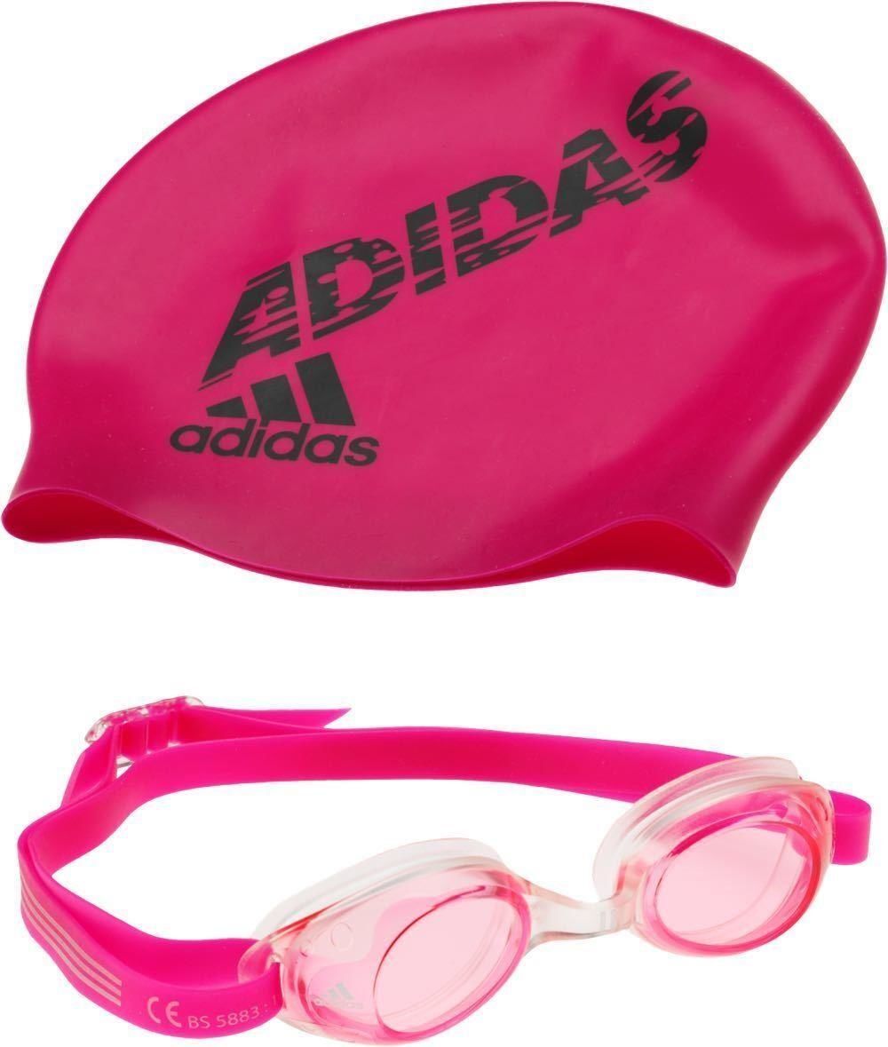 Adidas  Çocxuk Bone Gözlük Set SW Kids Pack AB6070